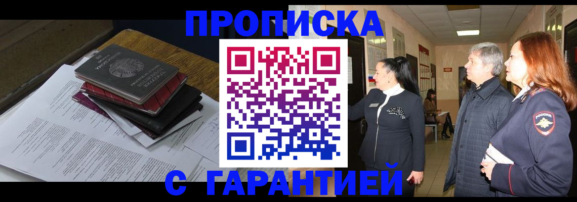 форма 3 в Барыше